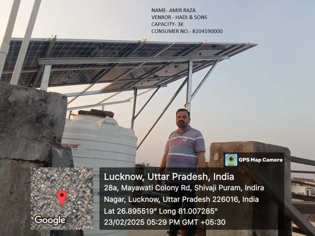Rooftop-solar-panel